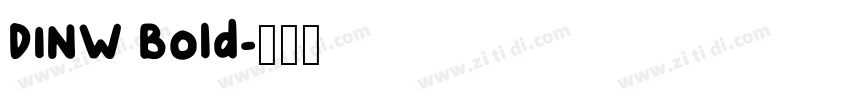 DINW Bold字体转换